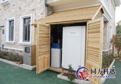 別墅地源熱泵變流量溫差控制及能耗分析