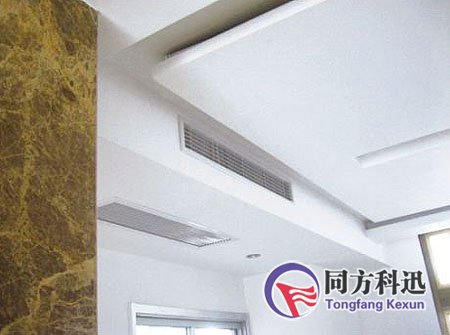 分體式中央空調