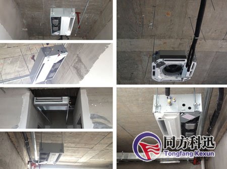 中央空調風道,中央空調安裝