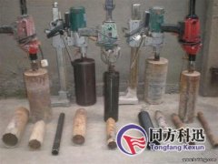 中央空調安裝打孔如何施工？